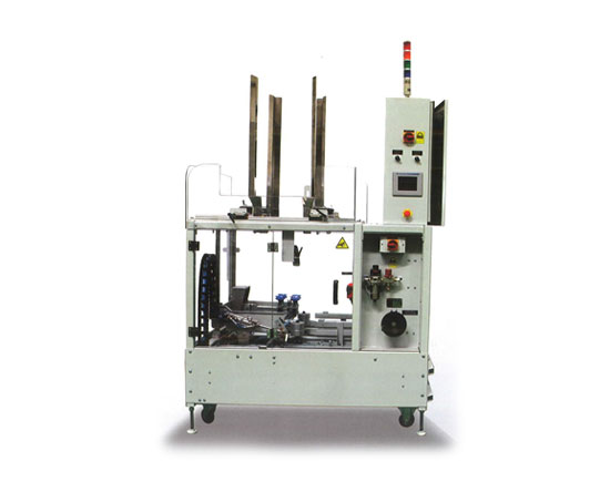 Tridentpack CE启动系列|检测和包装